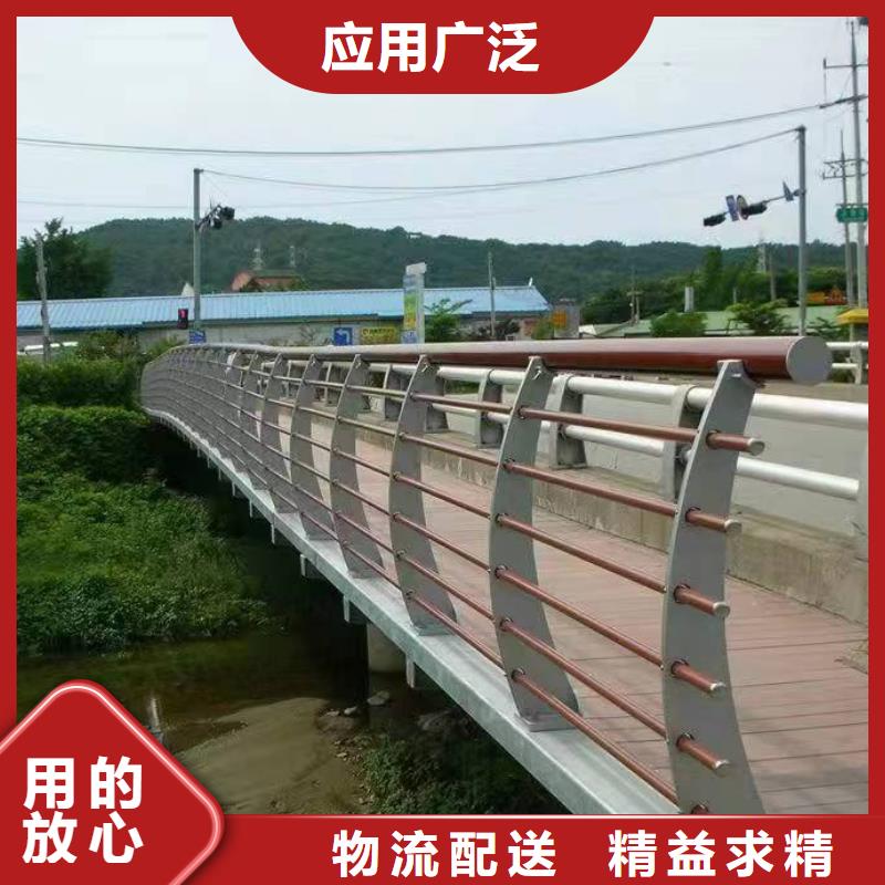 广东省深圳本地市西丽街道景观护栏装饰定制价格景观护栏