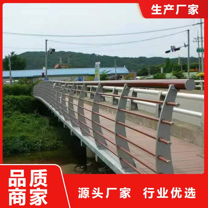 【景观护栏道路防护护栏诚信厂家】