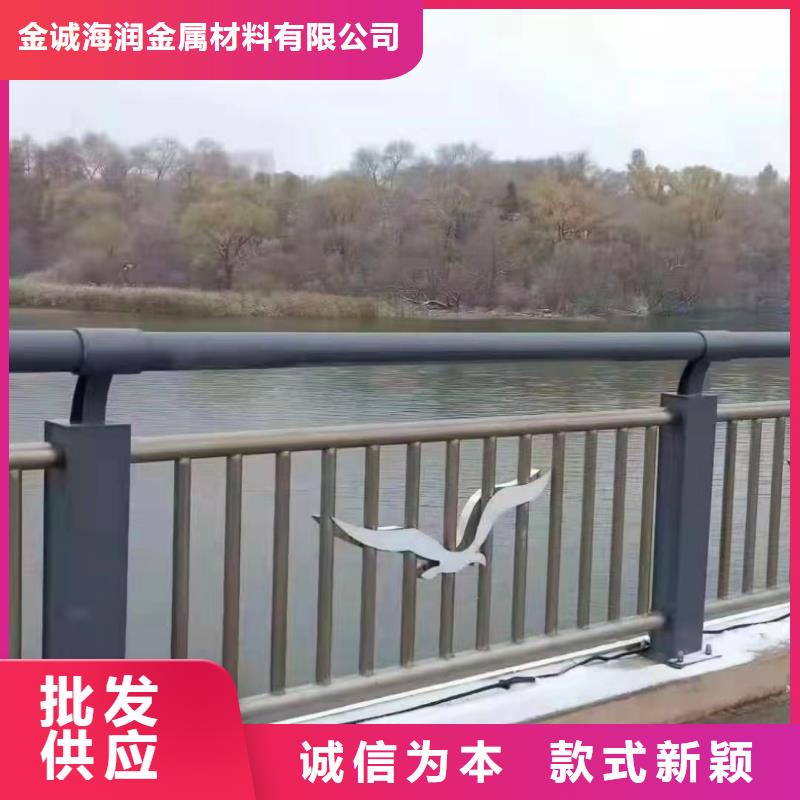 云南省临沧采购市临翔区景观护栏在线报价景观护栏