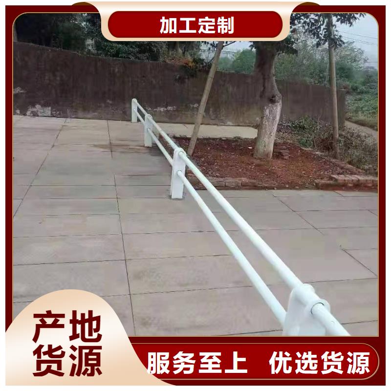浙江省杭州诚信下城区景观护栏为您介绍景观护栏