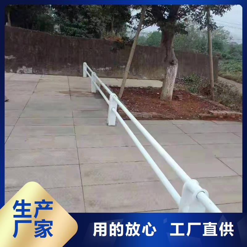 【景观护栏高速公路防撞护栏物流配货上门】