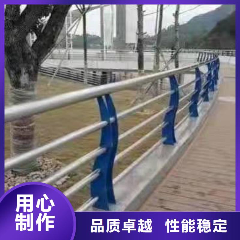 康妈县景观护栏装饰全国发货景观护栏