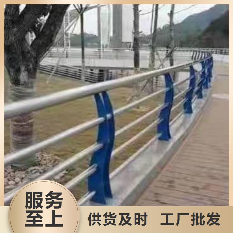 京口区河道景观护栏欢迎订购景观护栏