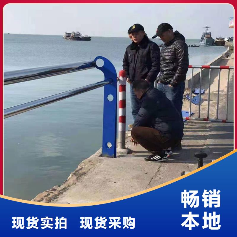 云南省临沧采购市临翔区景观护栏在线报价景观护栏