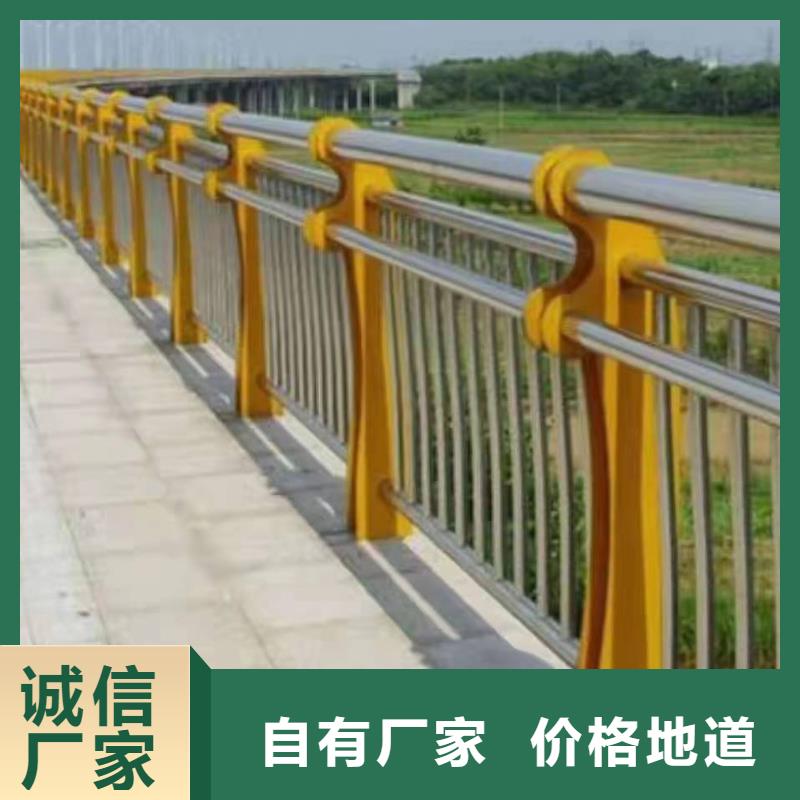 江西上饶采购市广丰区不锈钢桥梁景观护栏规格齐全景观护栏