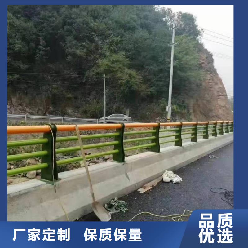 景观护栏道路防撞护栏高性价比