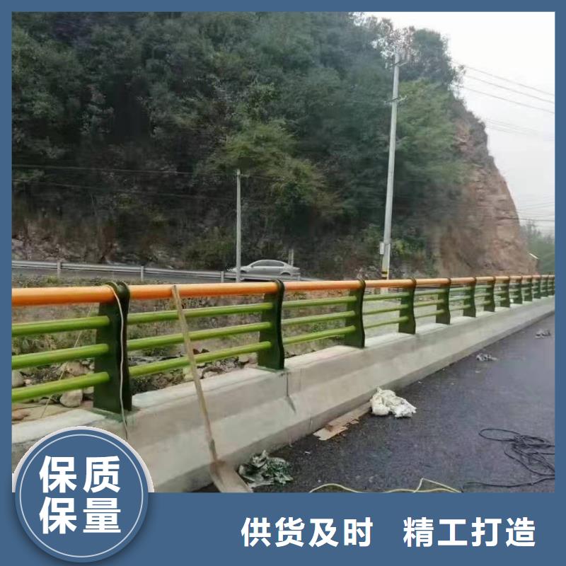 寿阳县不锈钢道路景观护栏厂家源头好货景观护栏