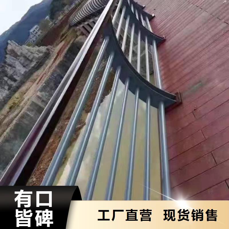 广东省中山批发民众镇景观护栏厂家直销在线咨询景观护栏