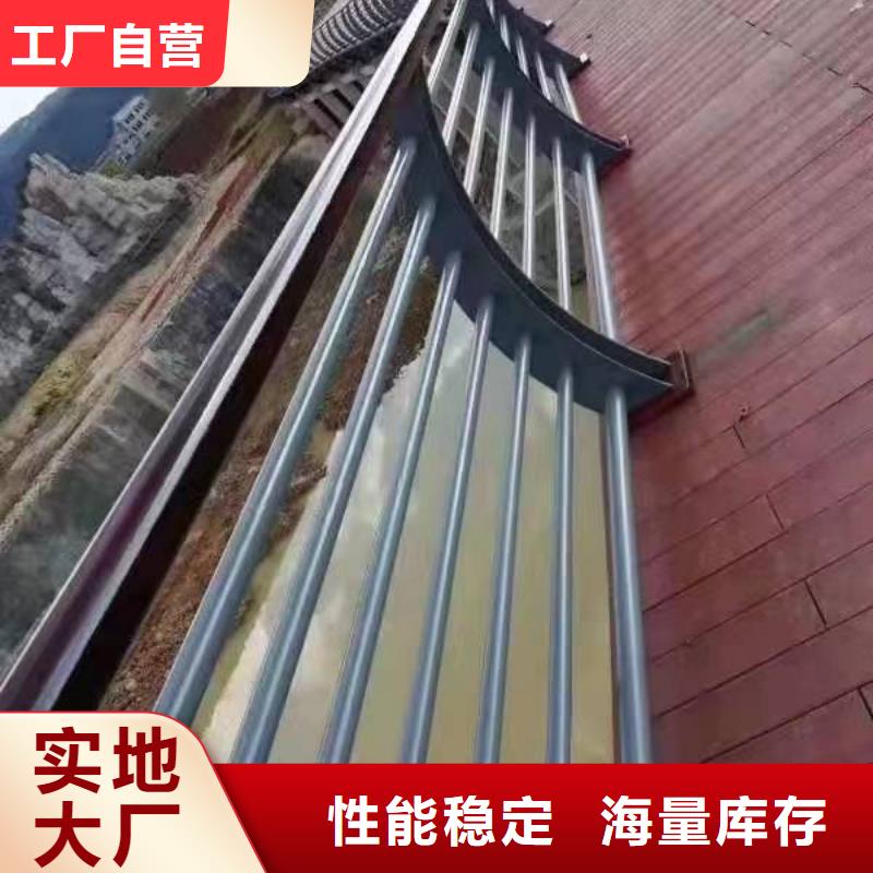 丹徒区景观护栏厂家推荐厂家景观护栏