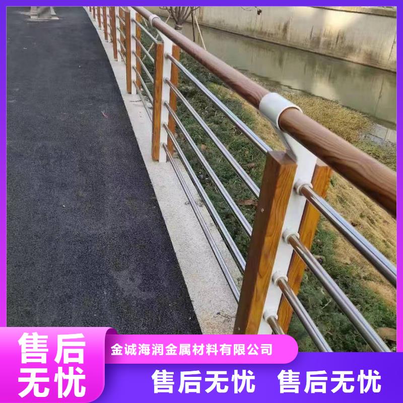 察隅县河道景观护栏欢迎订购景观护栏