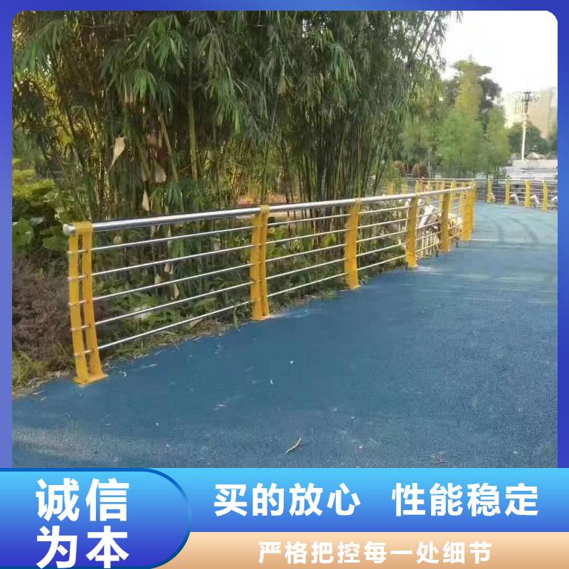 翼城县不锈钢道路景观护栏厂家推荐货源景观护栏