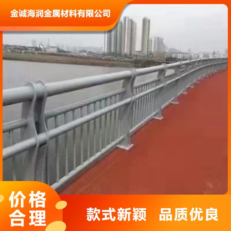 锌钢景观护栏价格公道景观护栏