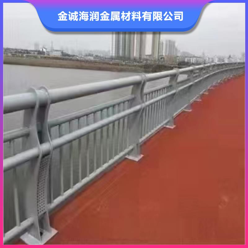 上海询价长宁区景观护栏库存充足景观护栏