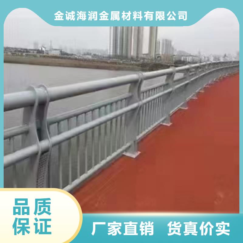 石狮市景观护栏厂家联系方式支持定制景观护栏