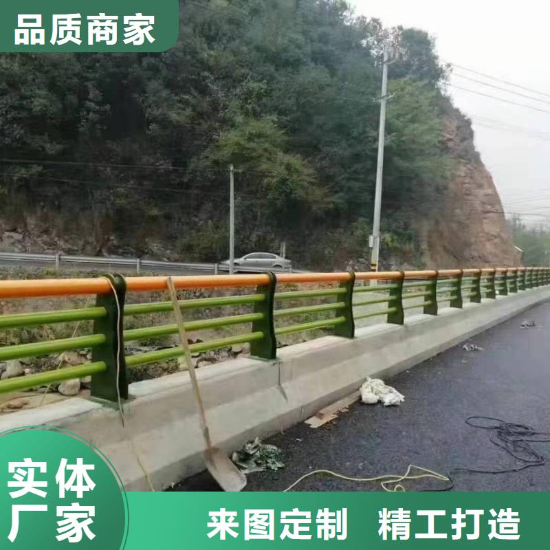 龙口市河道景观护栏常用指南景观护栏