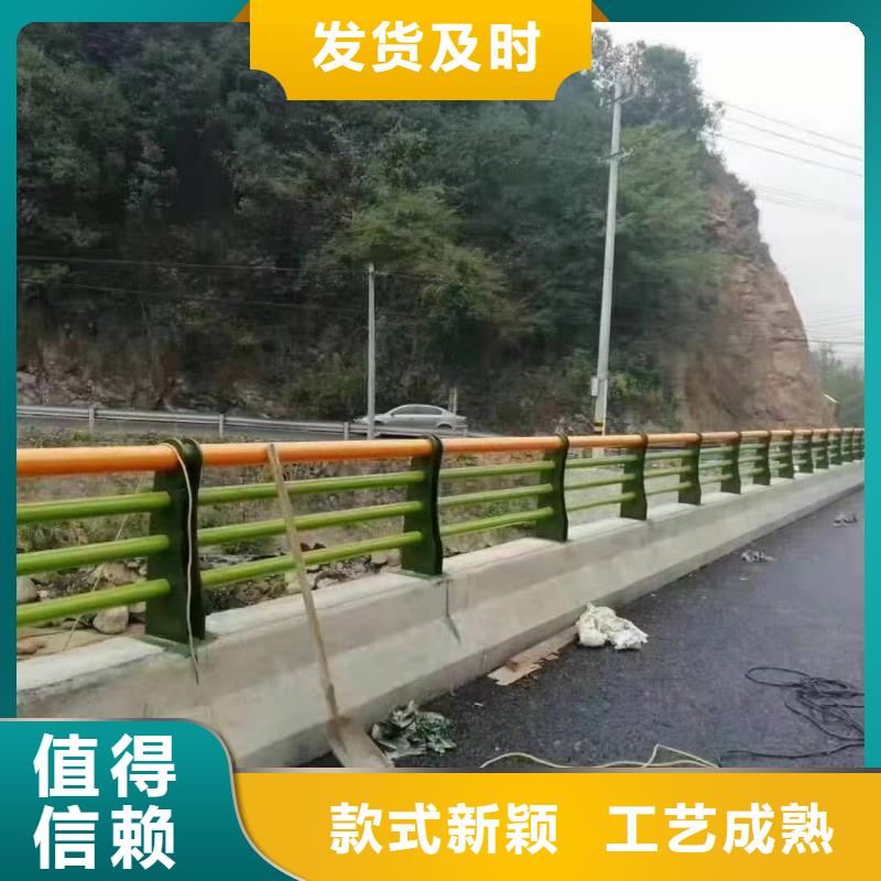 龙口公路防撞护栏价格多少钱一米正规厂家景观护栏