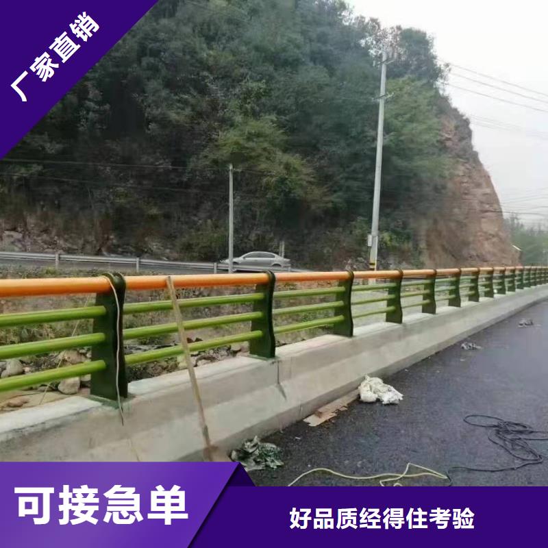 道路景观护栏资质齐全