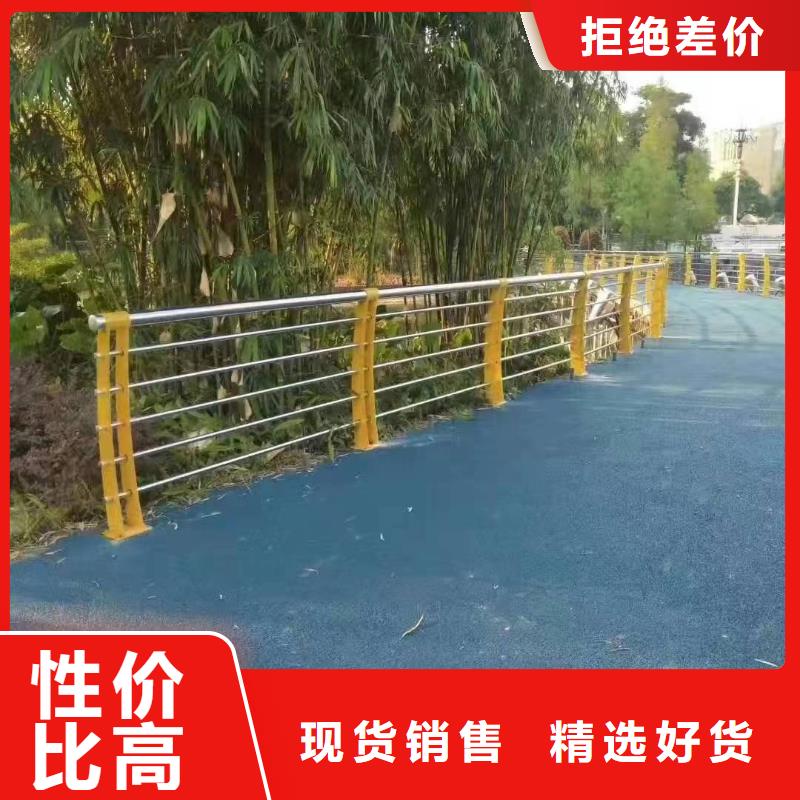 【景观护栏道路隔离栏质检严格放心品质】