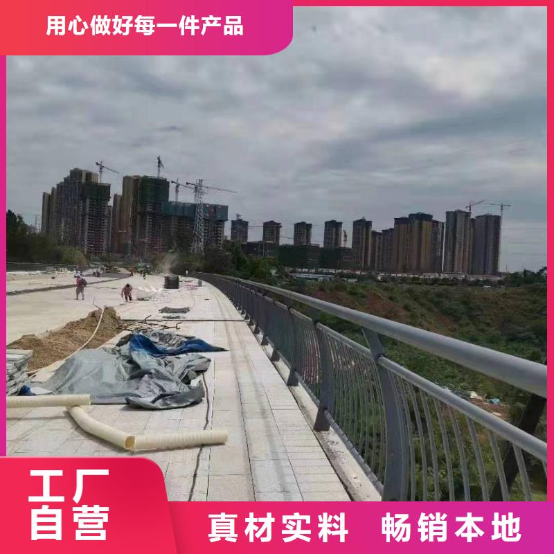 长汀县景观护栏在线报价景观护栏