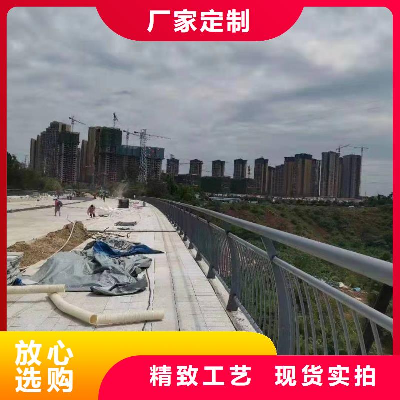 昔阳县河边景观护栏价格实惠景观护栏