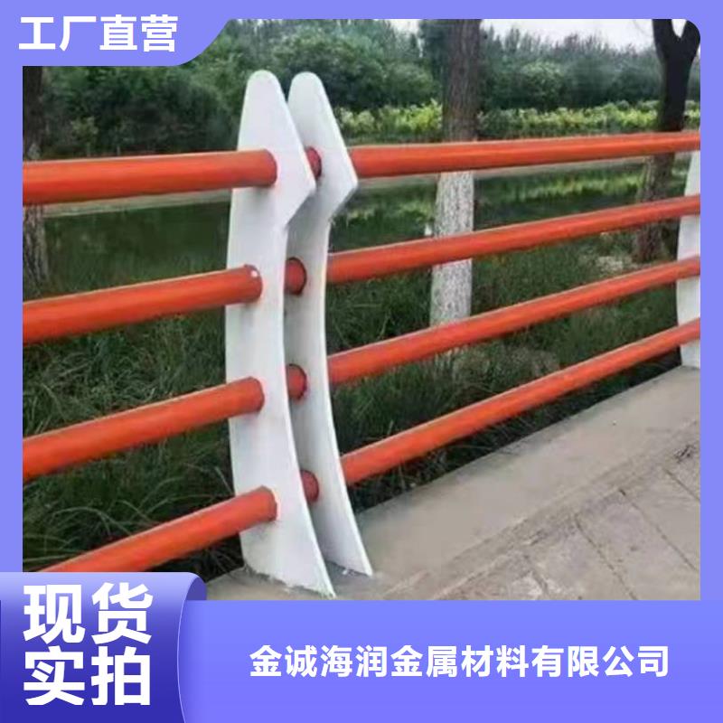 绿化景观护栏询问报价景观护栏