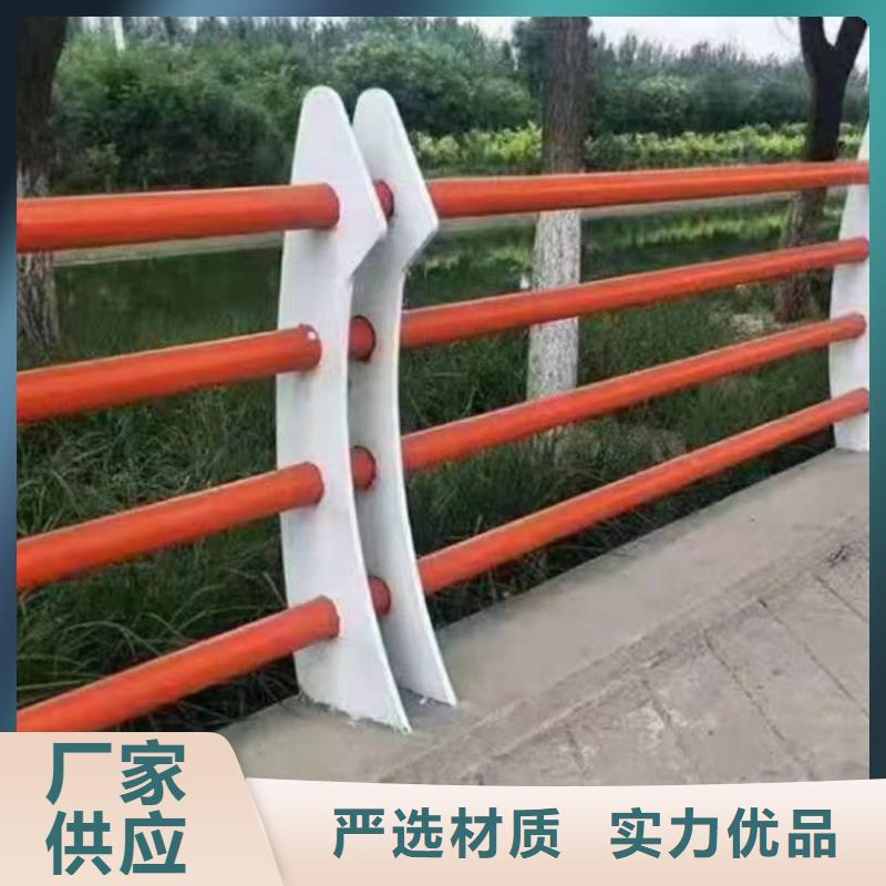 湖南省衡阳批发市祁东县景观护栏常用指南景观护栏