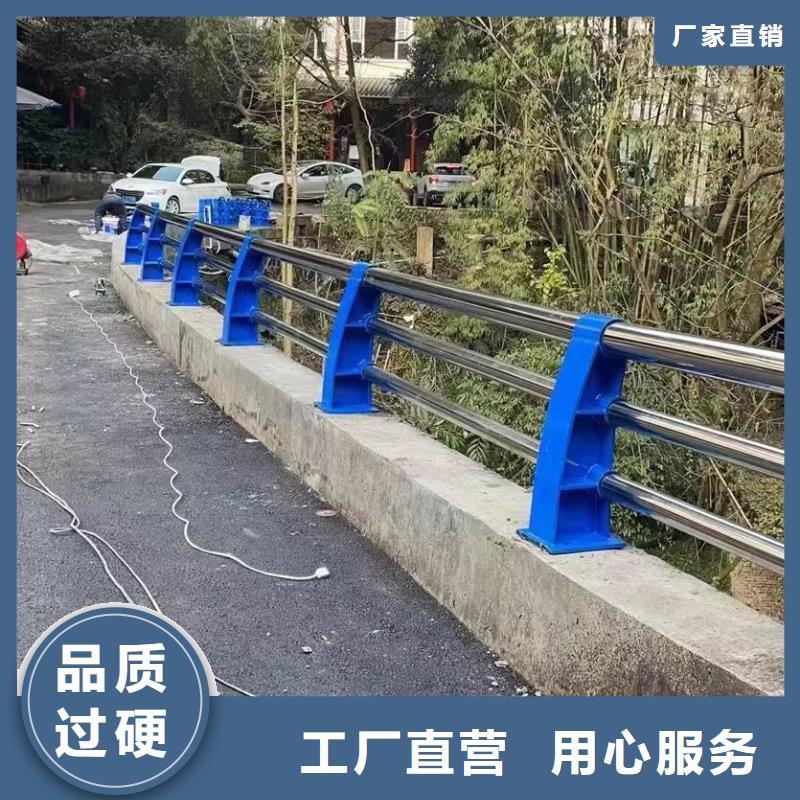 盐湖区景观护栏询问报价景观护栏