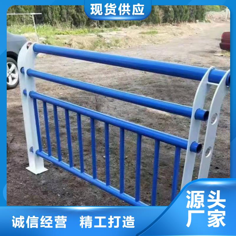 余庆县景观护栏多重优惠景观护栏