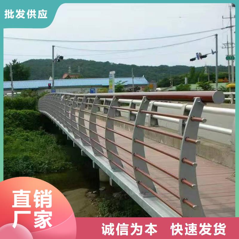 广东【珠海】当地市凤山街道河边景观护栏信赖推荐景观护栏
