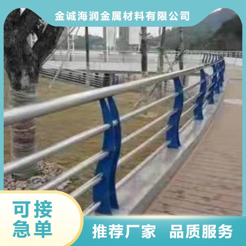 湖南省衡阳优选珠晖区绿化景观护栏为您介绍景观护栏