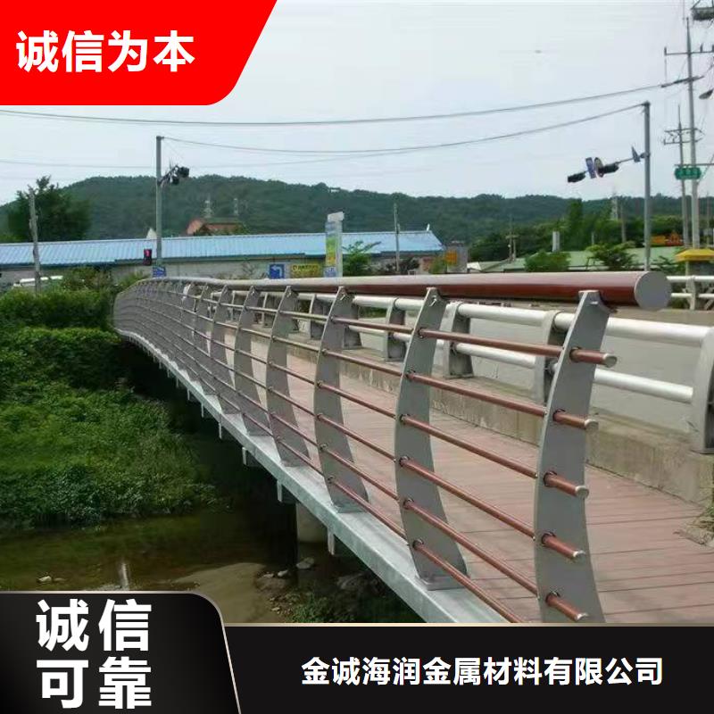 广东省中山订购古镇镇景观护栏施工视频欢迎来电景观护栏