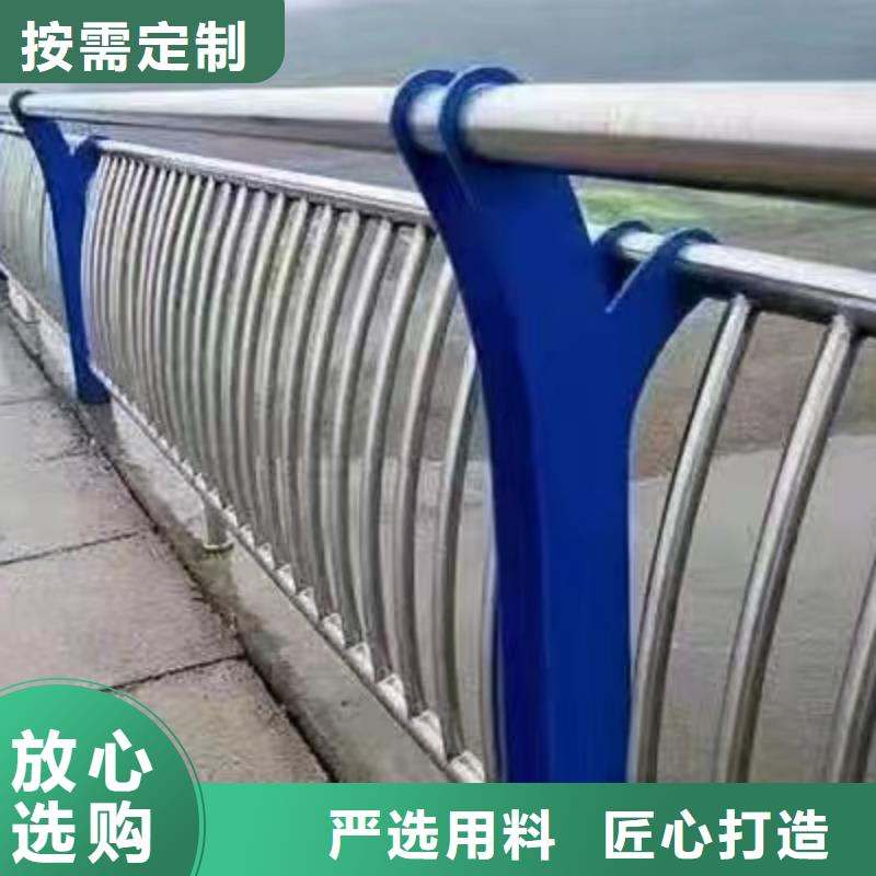 汉滨区灯光景观护栏欢迎订购景观护栏