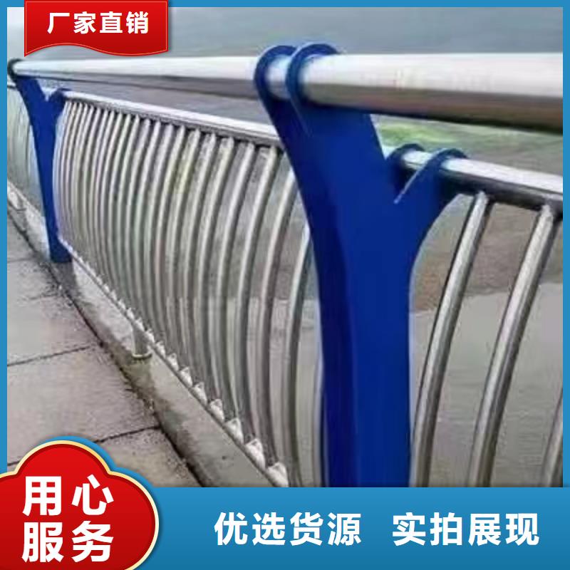 威远县景观护栏图片大全了解更多景观护栏