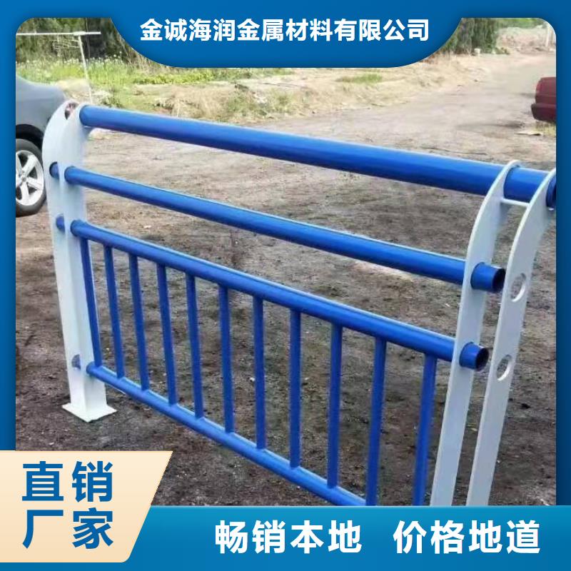 襄汾县景观护栏现货充足景观护栏