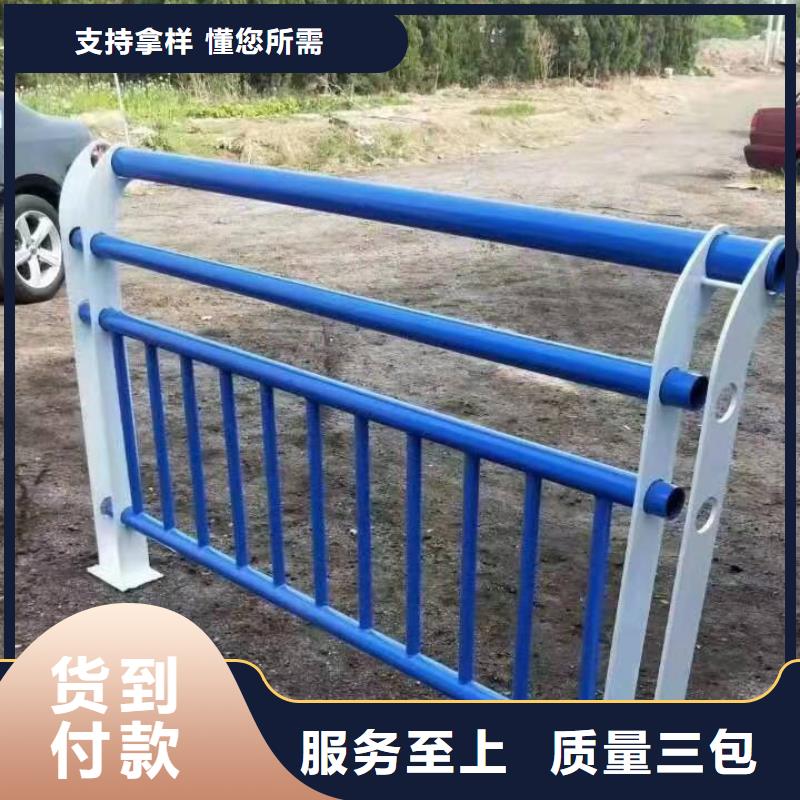 广饶县不锈钢景观护栏价格行情景观护栏