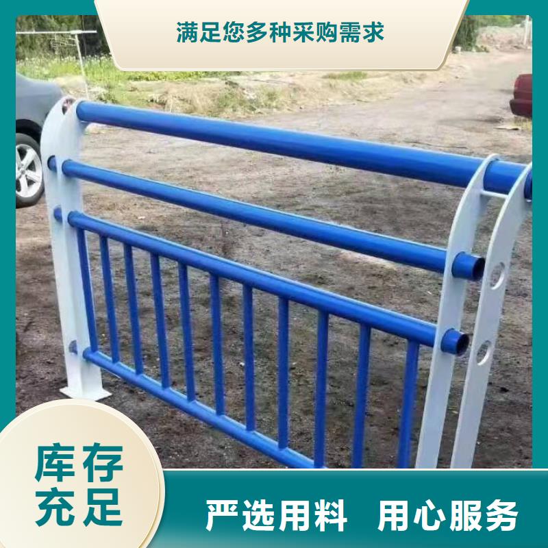 西林县不锈钢景观护栏性价比高景观护栏