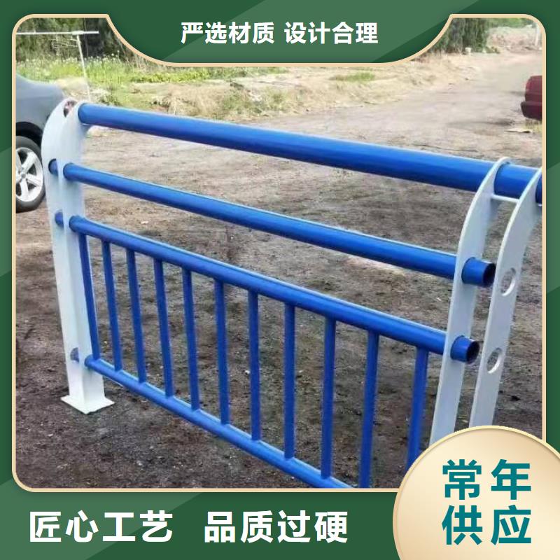 武隆县景观护栏高度价格公道景观护栏