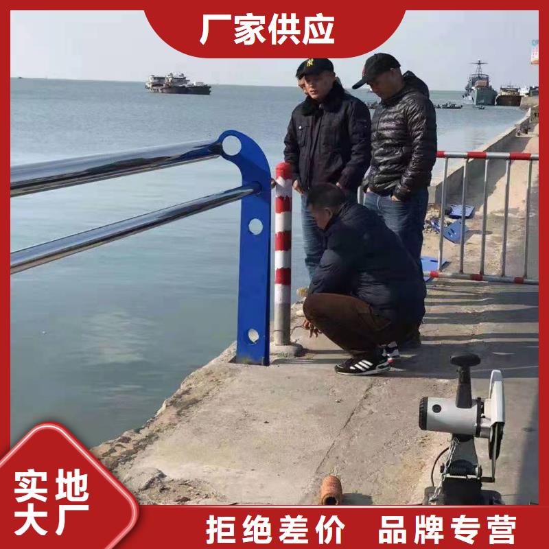 太湖县河道景观护栏推荐货源景观护栏