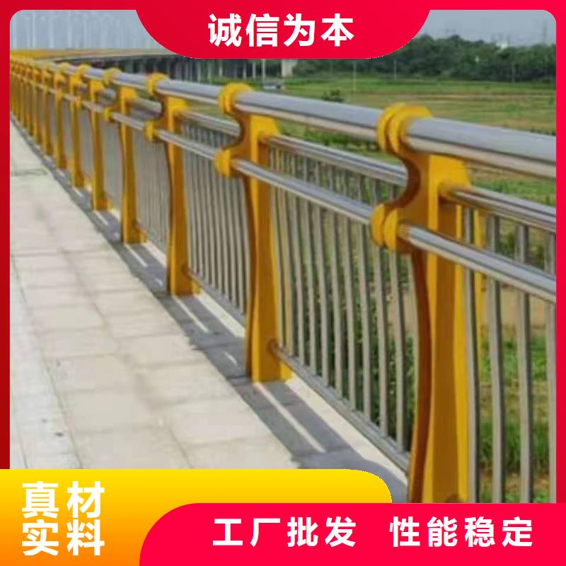 隆安县园林景观护栏欢迎咨询景观护栏