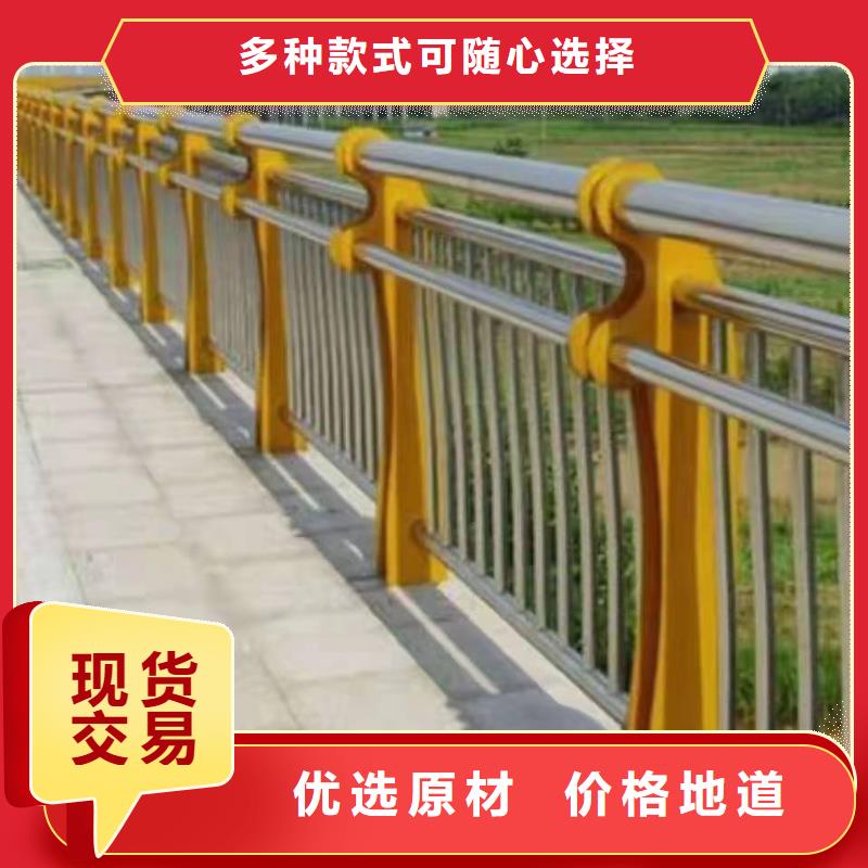 晴隆县河边景观护栏在线报价景观护栏