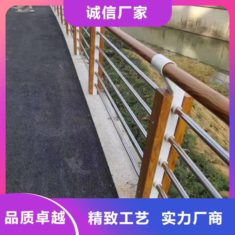 山西省咨询<金诚海润>岚县河道景观护栏常用指南景观护栏