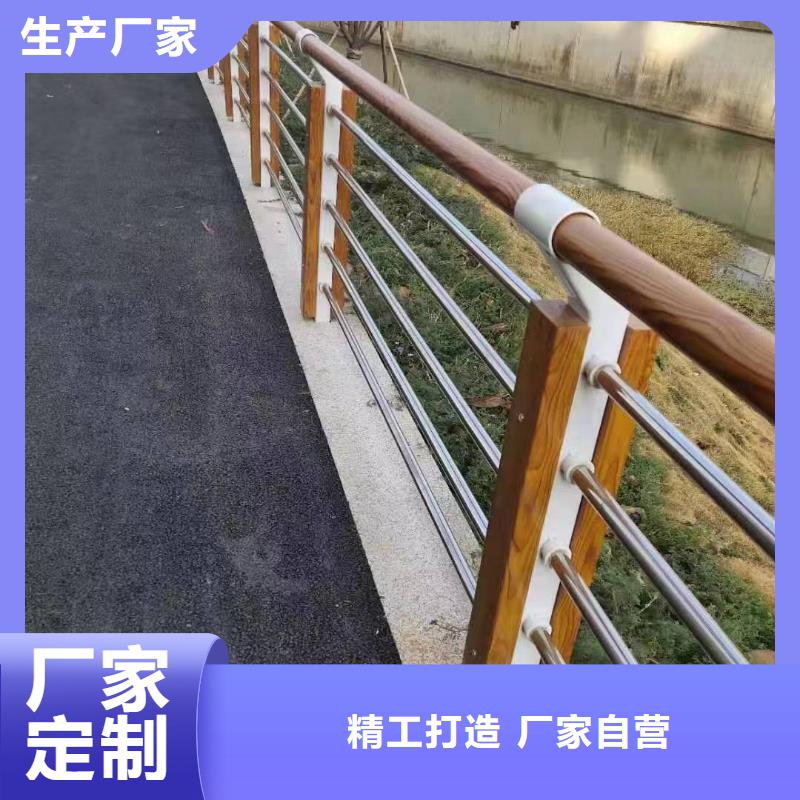 广平县景观护栏推荐货源景观护栏