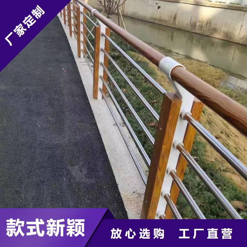 山西省同城《金诚海润》石楼县景观护栏在线报价景观护栏