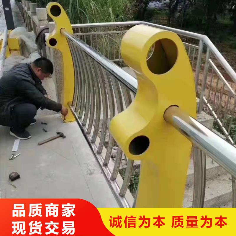 山东省淄博采购张店不锈钢复合管护栏多少钱一米设计不锈钢复合管护栏
