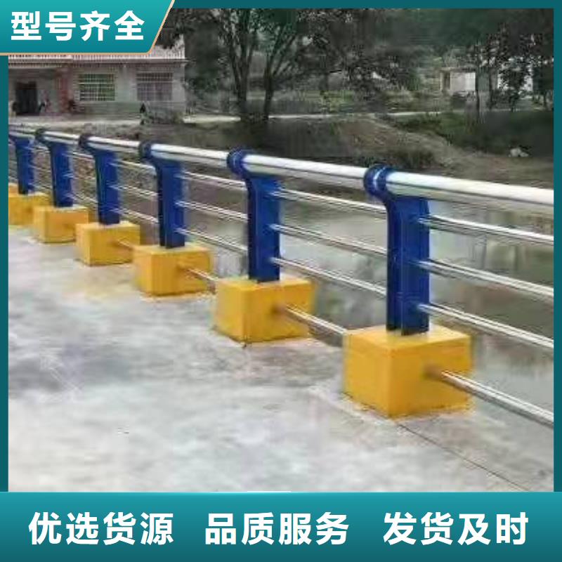 湖南省衡阳直销蒸湘不锈钢复合管护栏的特点价格优不锈钢复合管护栏