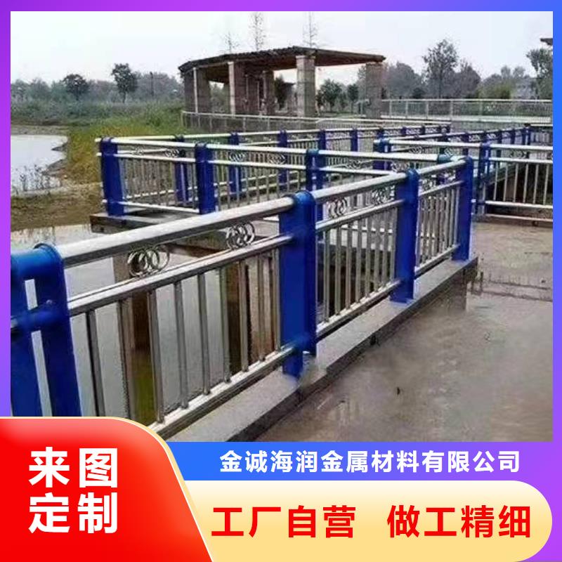 不锈钢复合管护栏高速公路防撞护栏真正让利给买家