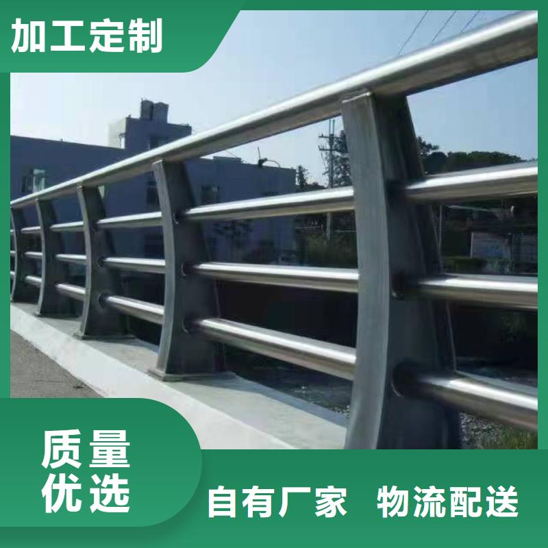 安徽安庆本土市怀宁县不锈钢复合管护栏价钱施工团队不锈钢复合管护栏