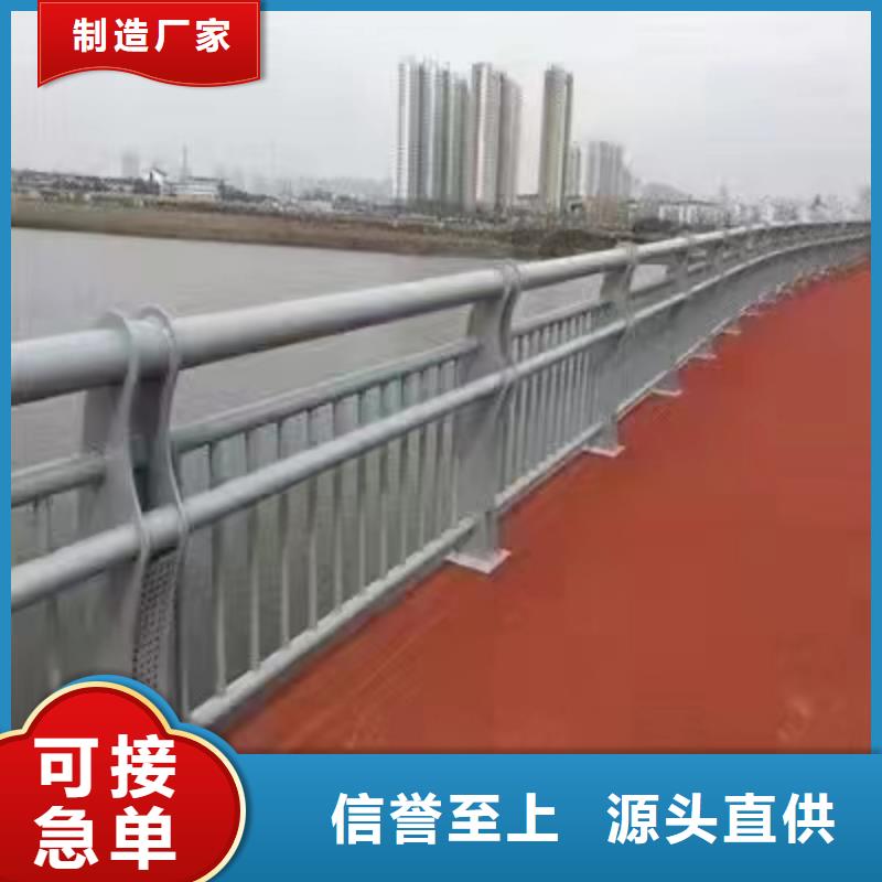 河口不锈钢复合管护栏性价比高不锈钢复合管护栏