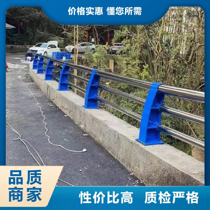 江西南昌生产市青云谱区不锈钢复合管护栏性价比高不锈钢复合管护栏