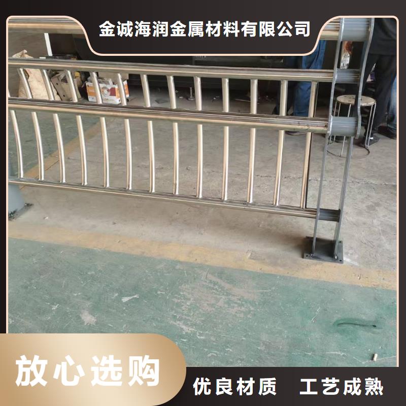 肃州区不锈钢复合管护栏多少钱一米实力雄厚不锈钢复合管护栏